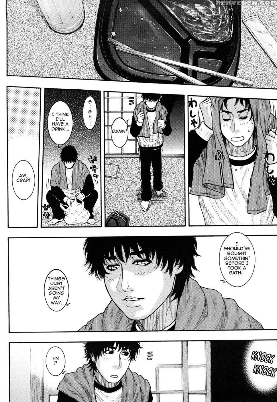 Enraptured Make Love - Kazuki Kotobuki 1