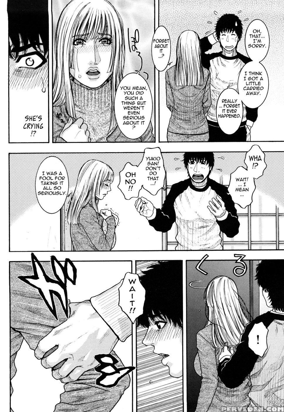 Enraptured Make Love - Kazuki Kotobuki 1