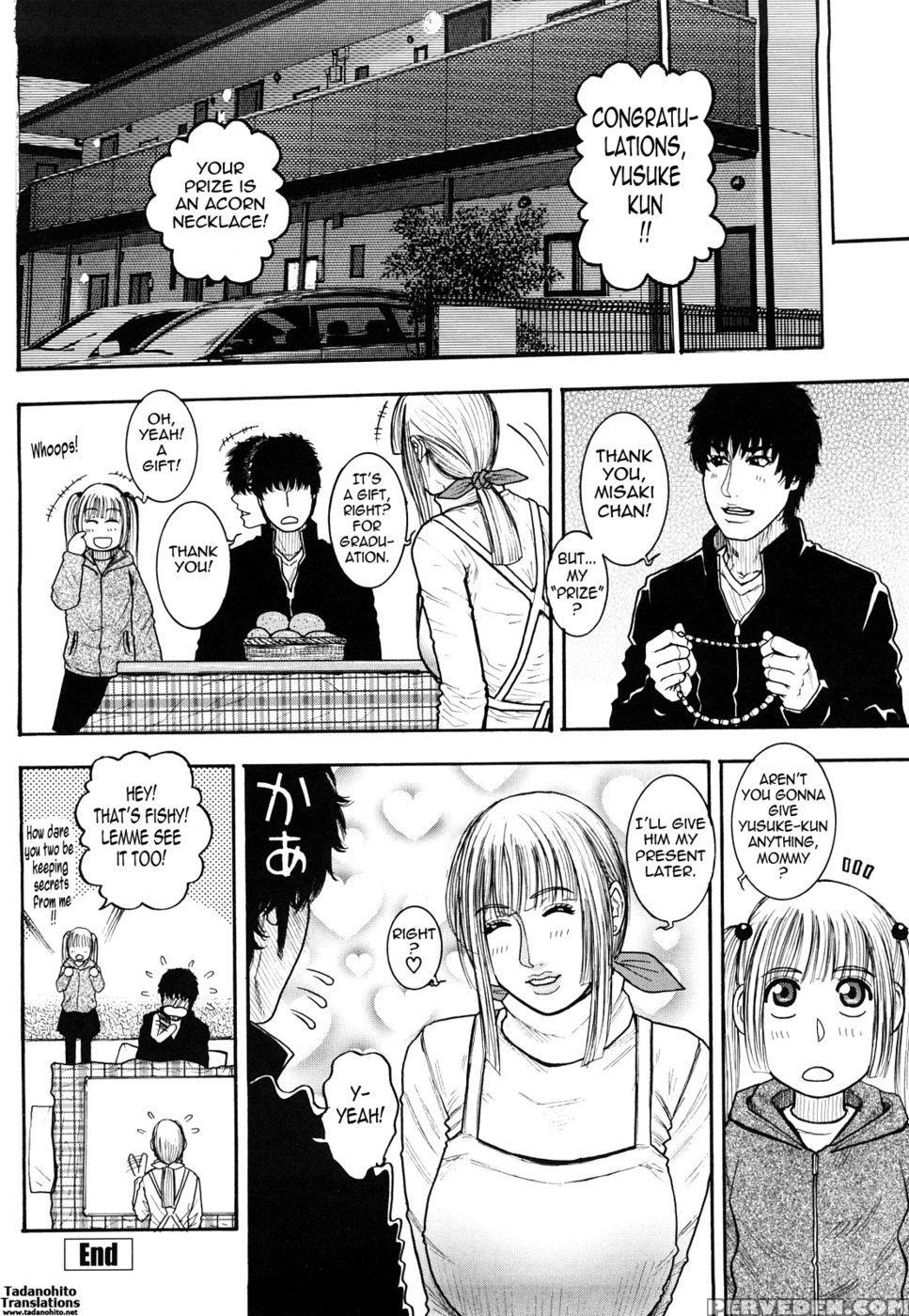 Enraptured Make Love - Kazuki Kotobuki 1