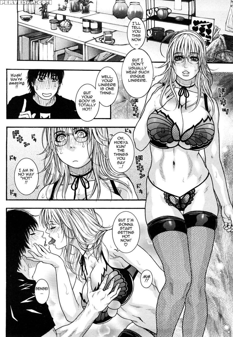 Enraptured Make Love - Kazuki Kotobuki 1