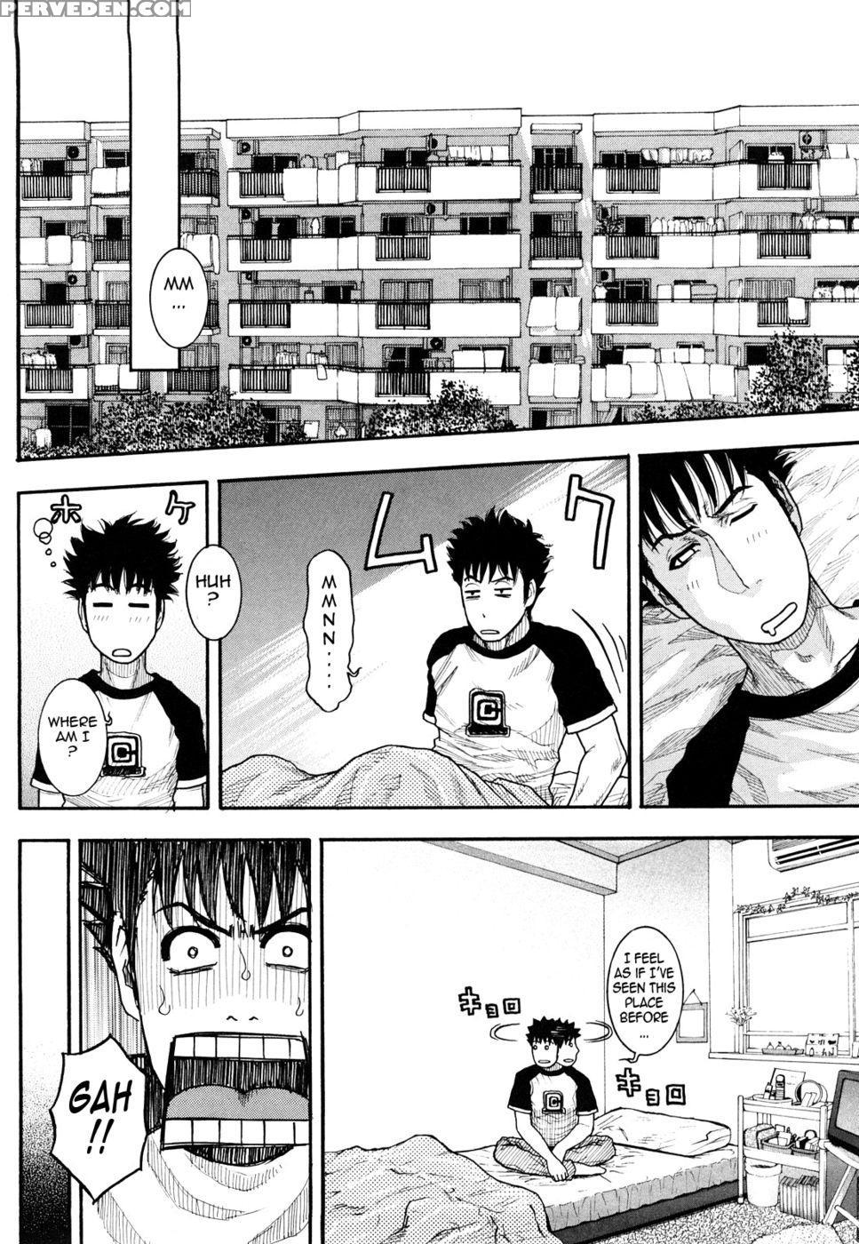 Enraptured Make Love - Kazuki Kotobuki 1