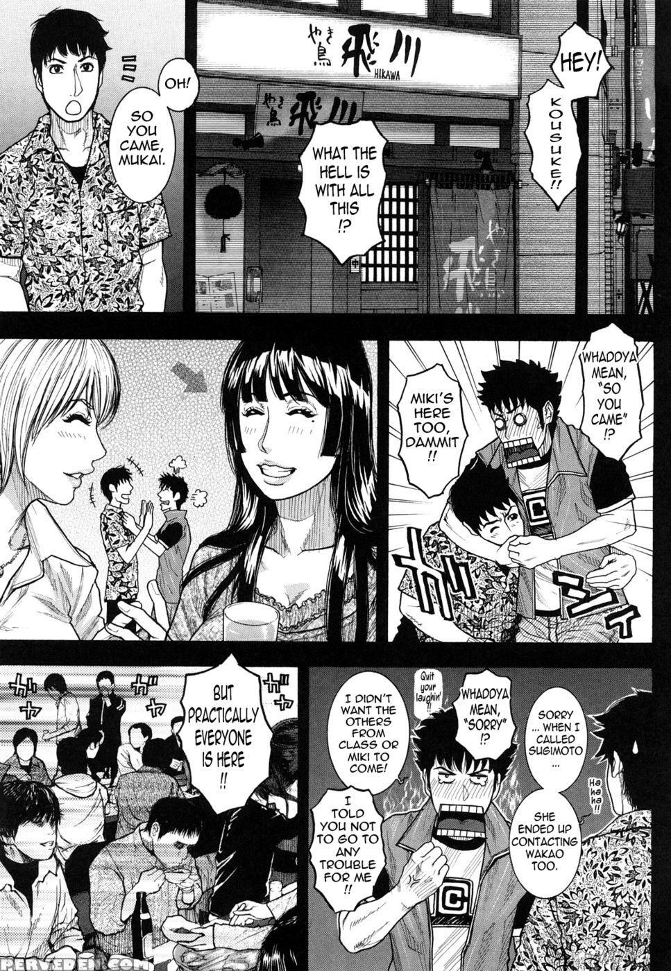 Enraptured Make Love - Kazuki Kotobuki 1