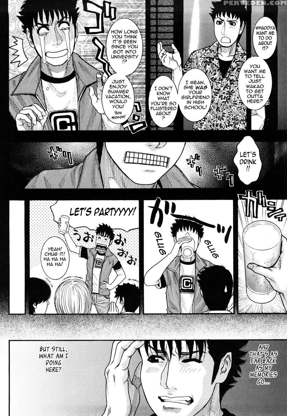 Enraptured Make Love - Kazuki Kotobuki 1