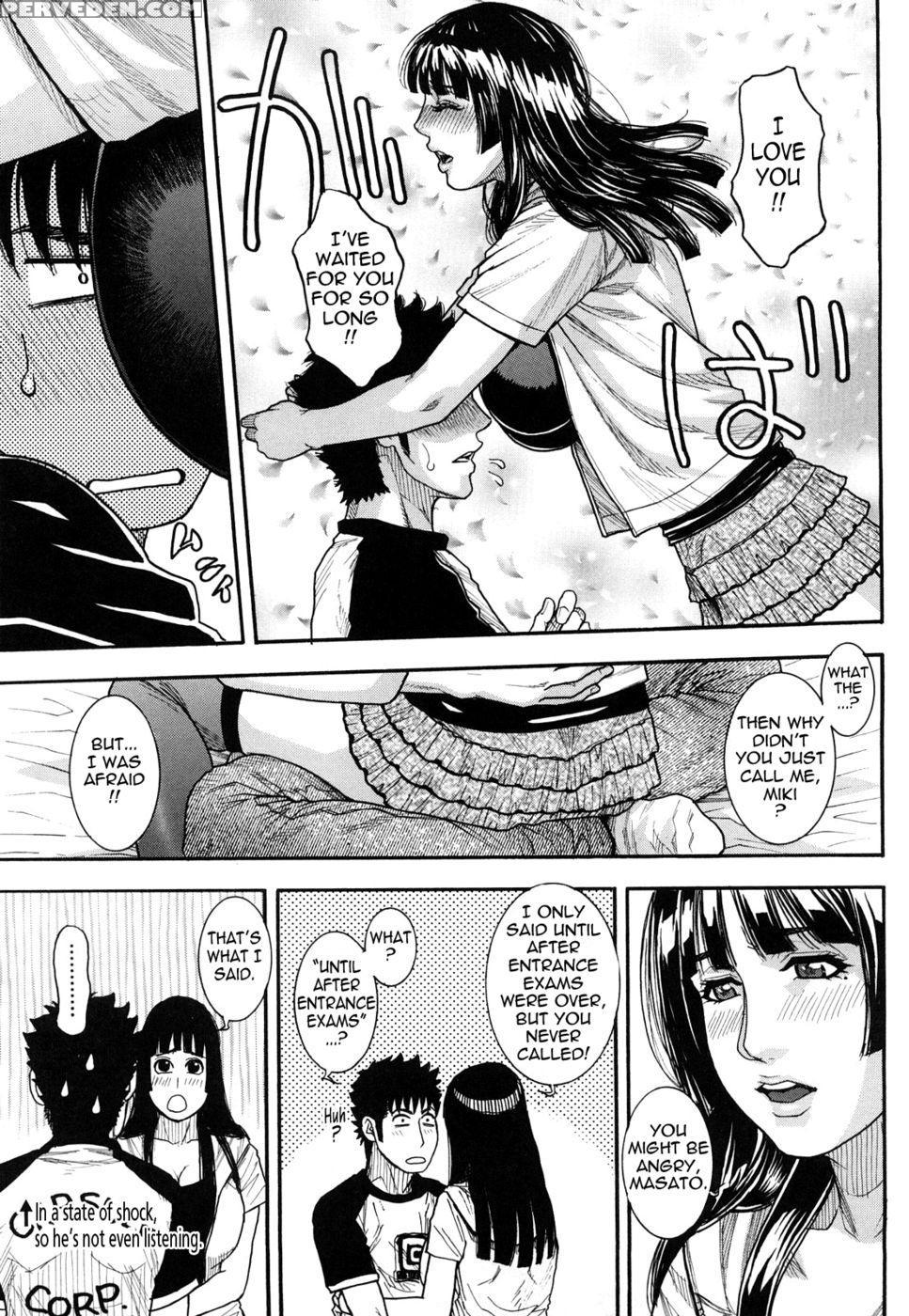 Enraptured Make Love - Kazuki Kotobuki 1