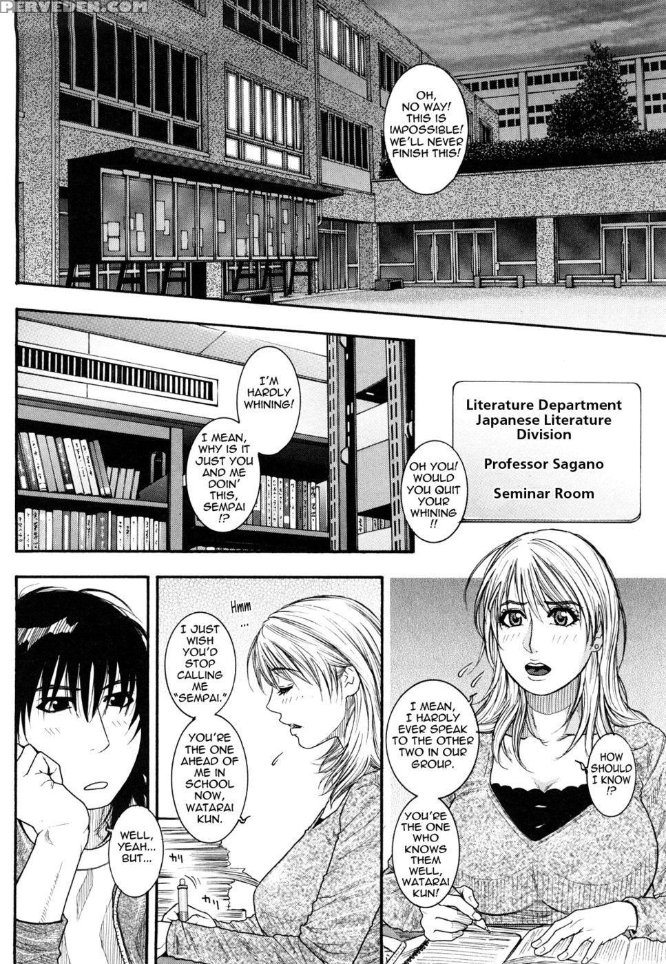 Enraptured Make Love - Kazuki Kotobuki 1