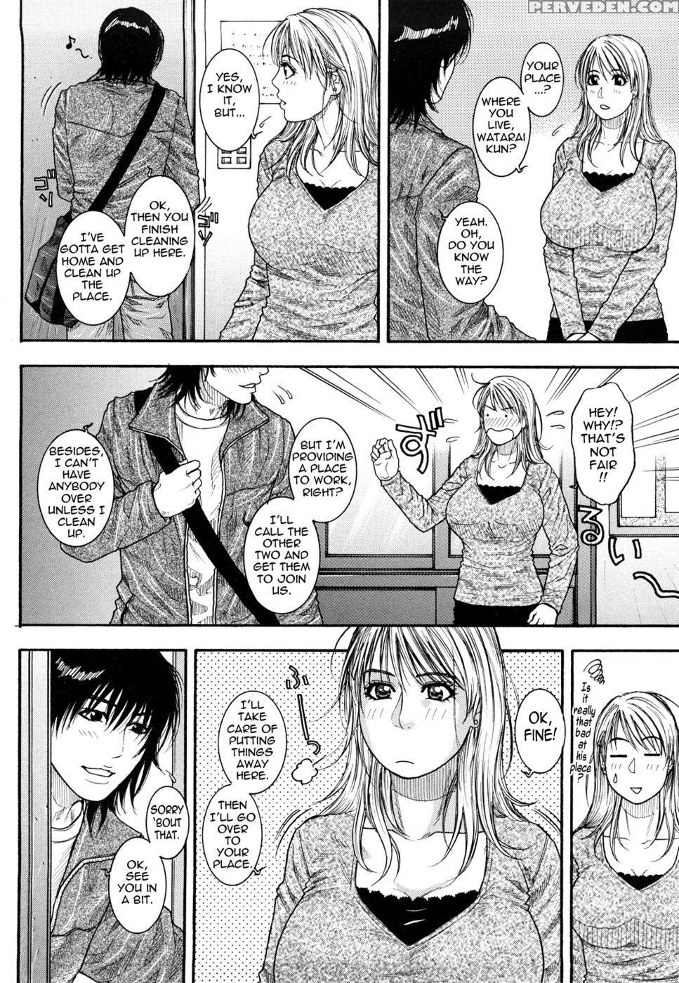 Enraptured Make Love - Kazuki Kotobuki 1