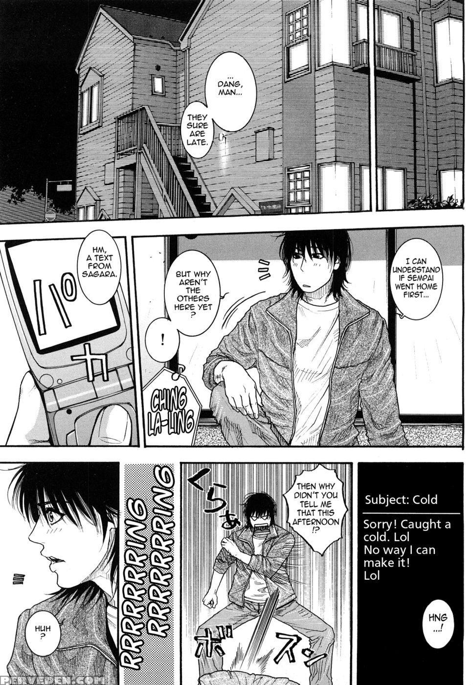 Enraptured Make Love - Kazuki Kotobuki 1