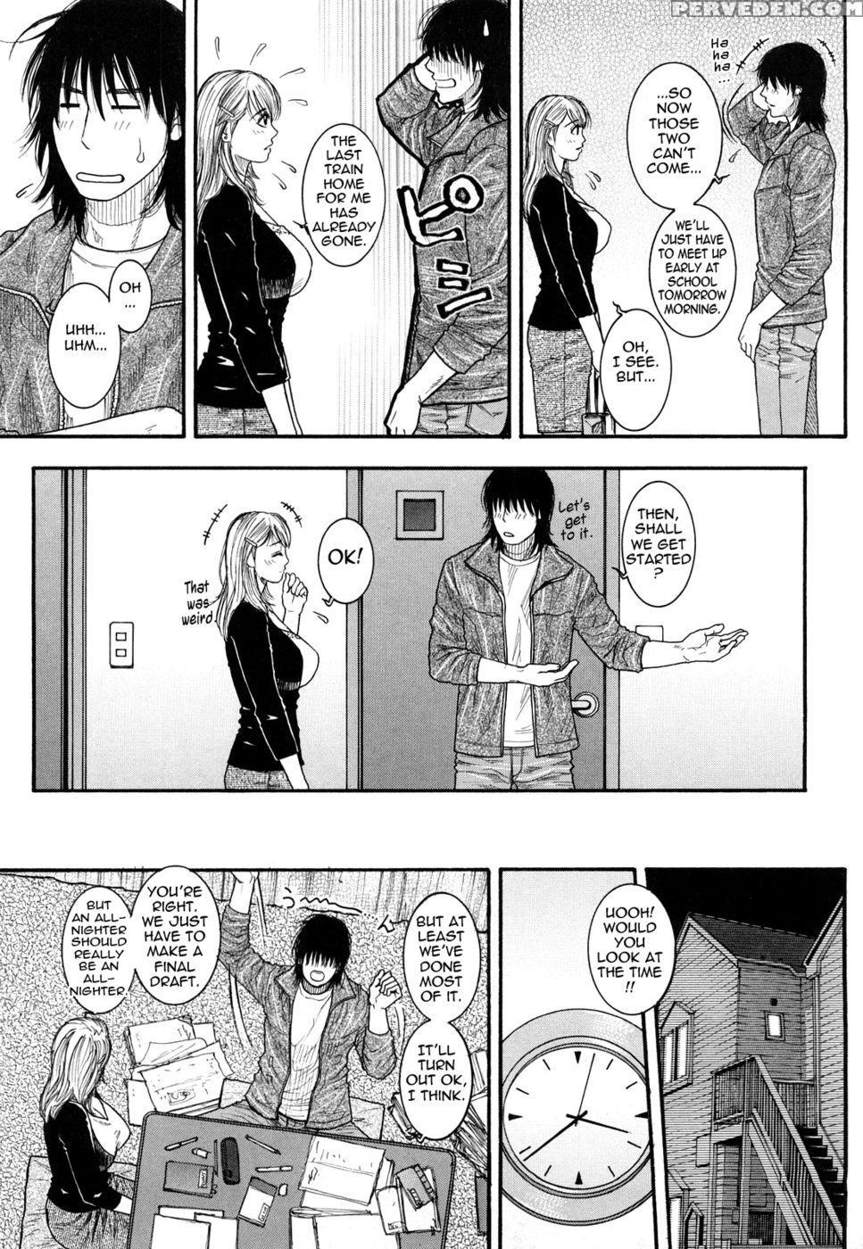Enraptured Make Love - Kazuki Kotobuki 1