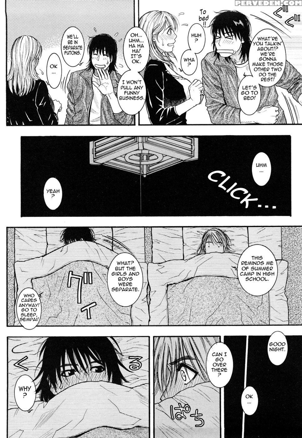 Enraptured Make Love - Kazuki Kotobuki 1