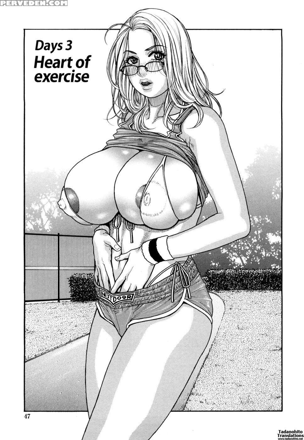 Enraptured Make Love - Kazuki Kotobuki 1