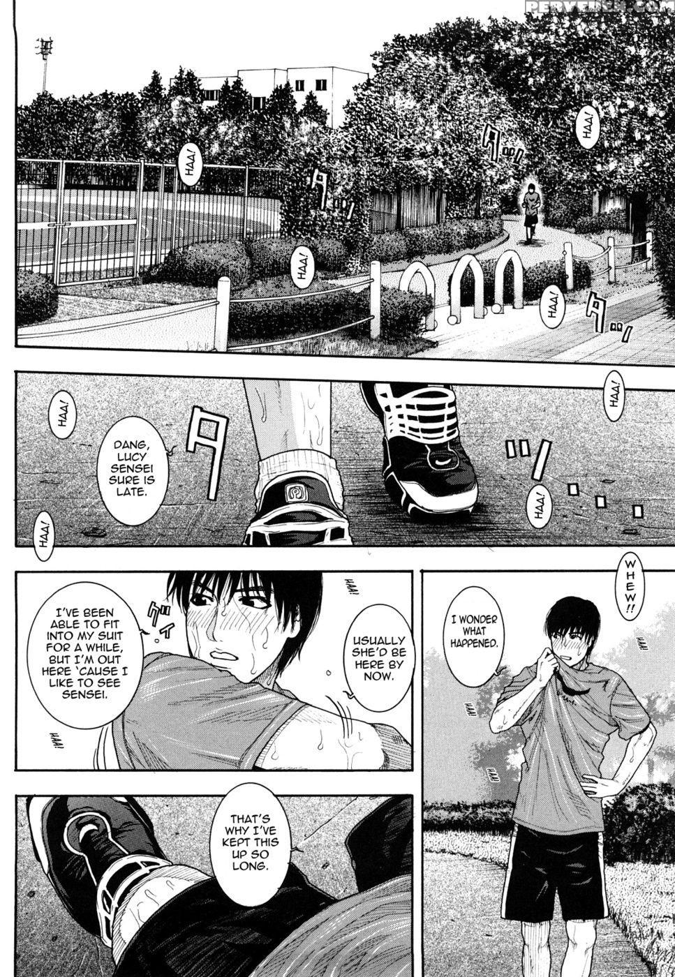Enraptured Make Love - Kazuki Kotobuki 1