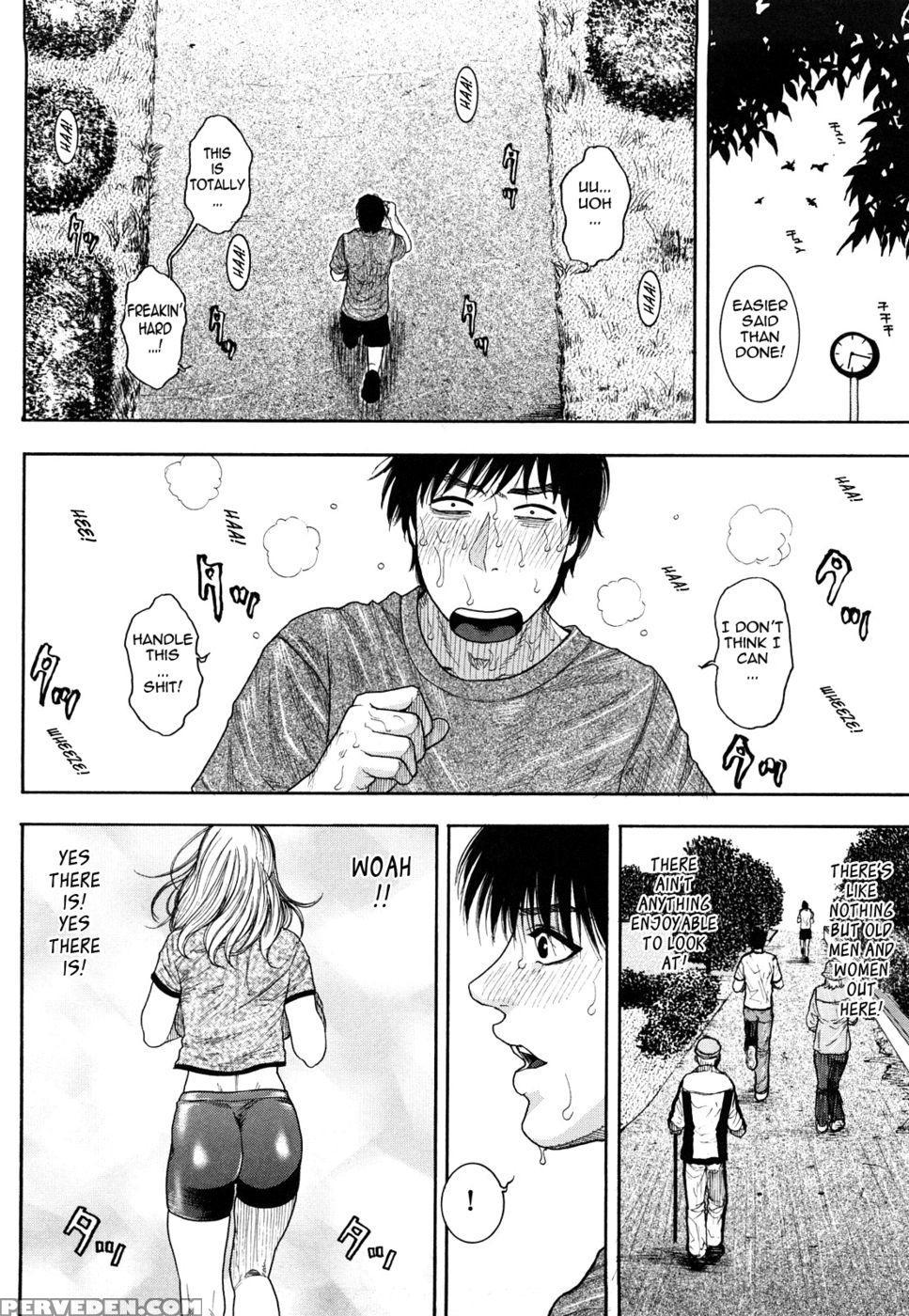 Enraptured Make Love - Kazuki Kotobuki 1