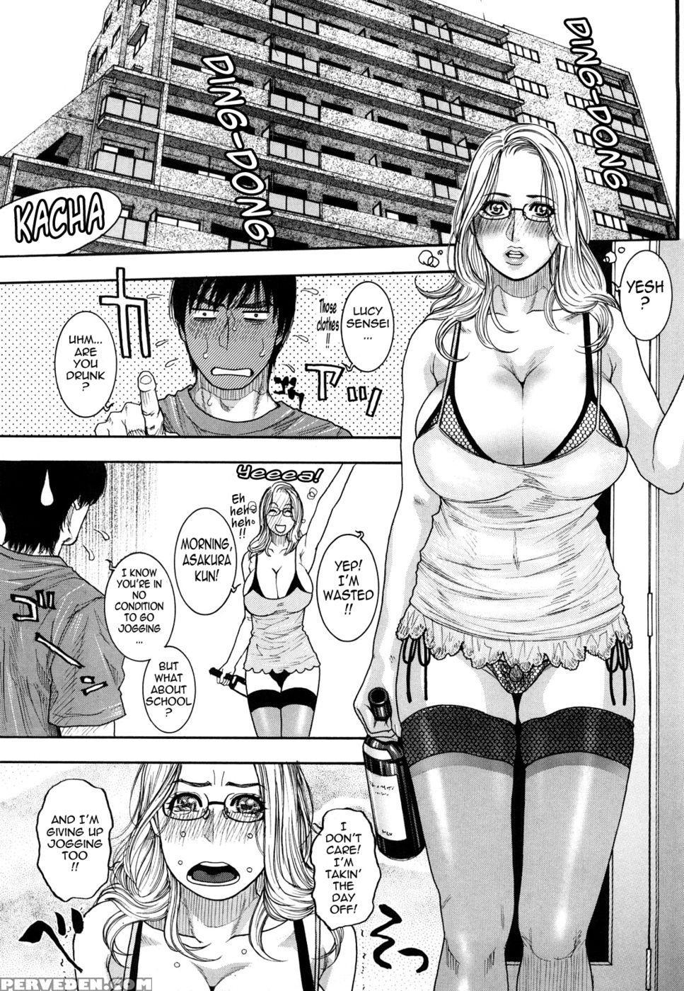 Enraptured Make Love - Kazuki Kotobuki 1