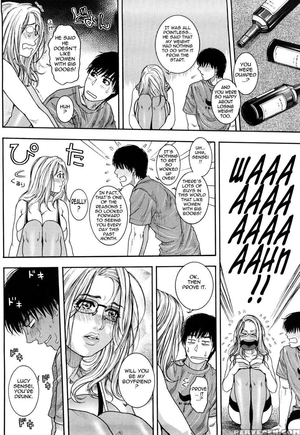 Enraptured Make Love - Kazuki Kotobuki 1