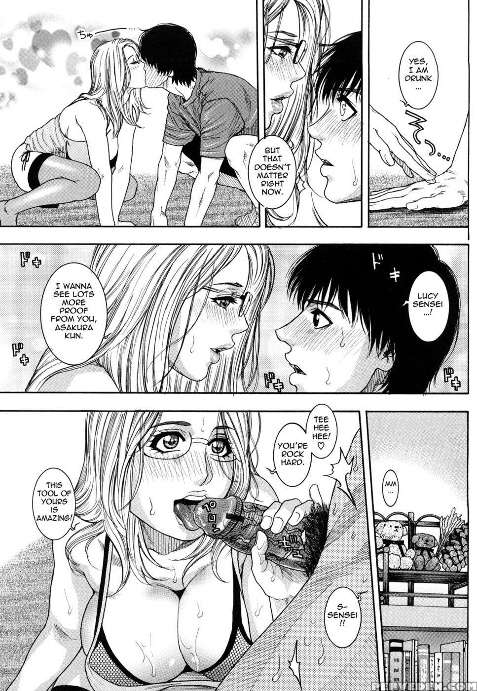 Enraptured Make Love - Kazuki Kotobuki 1
