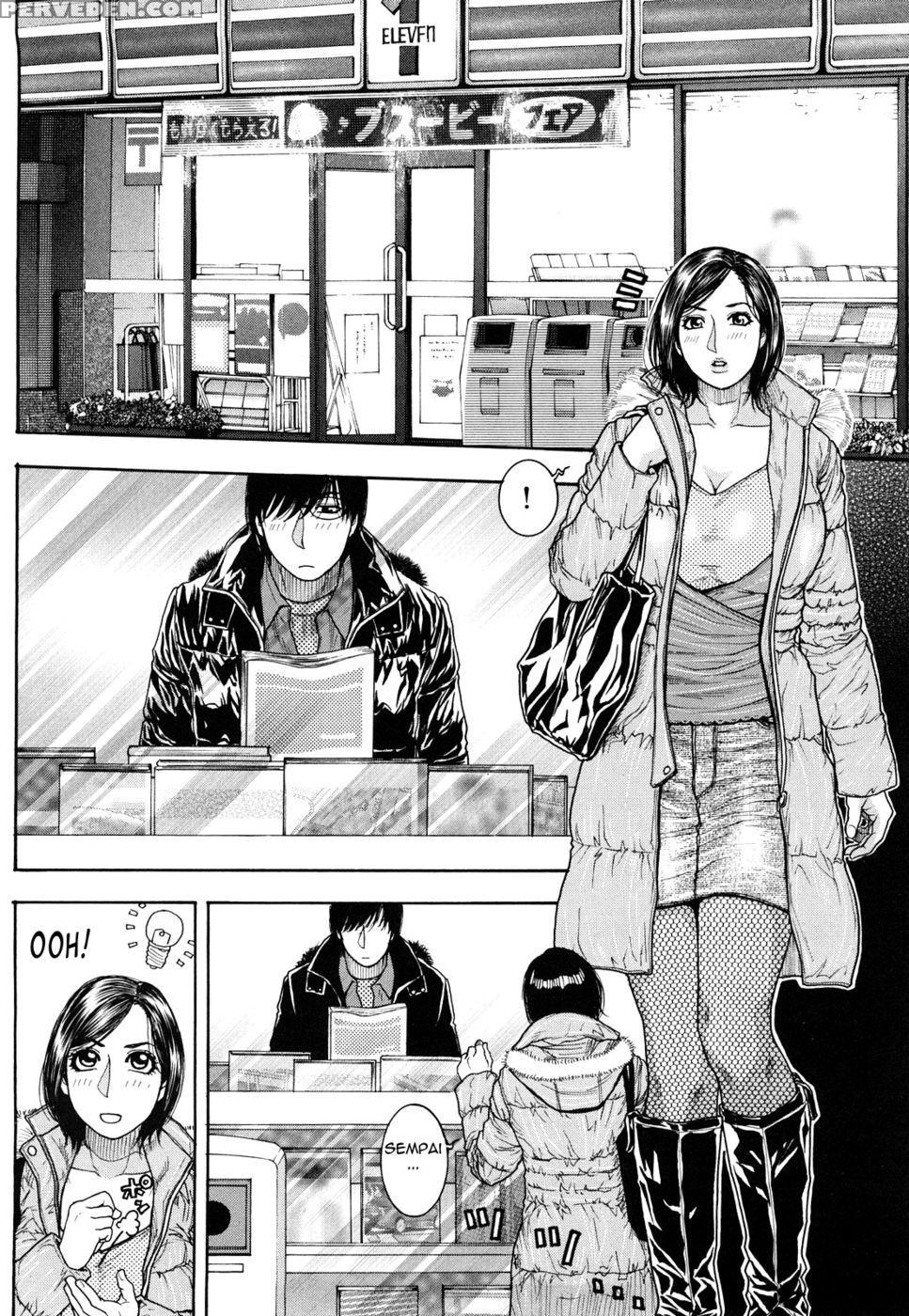 Enraptured Make Love - Kazuki Kotobuki 1