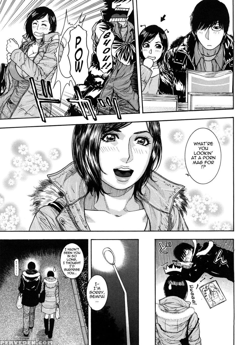 Enraptured Make Love - Kazuki Kotobuki 1