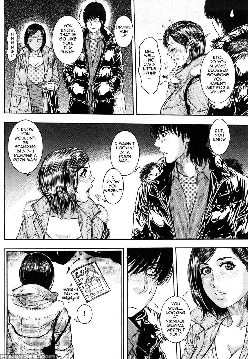 Enraptured Make Love - Kazuki Kotobuki 1