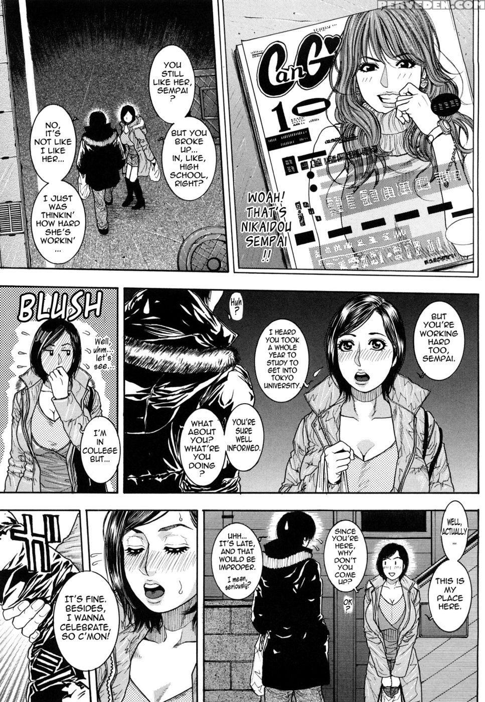 Enraptured Make Love - Kazuki Kotobuki 1