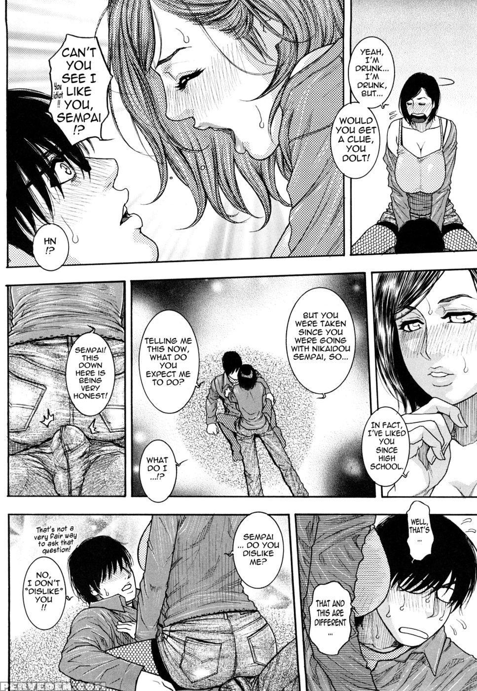 Enraptured Make Love - Kazuki Kotobuki 1