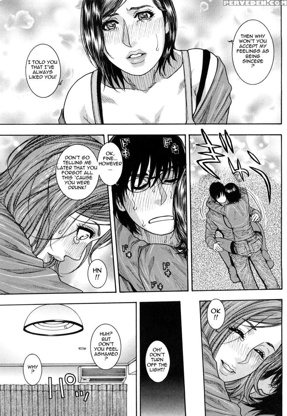 Enraptured Make Love - Kazuki Kotobuki 1