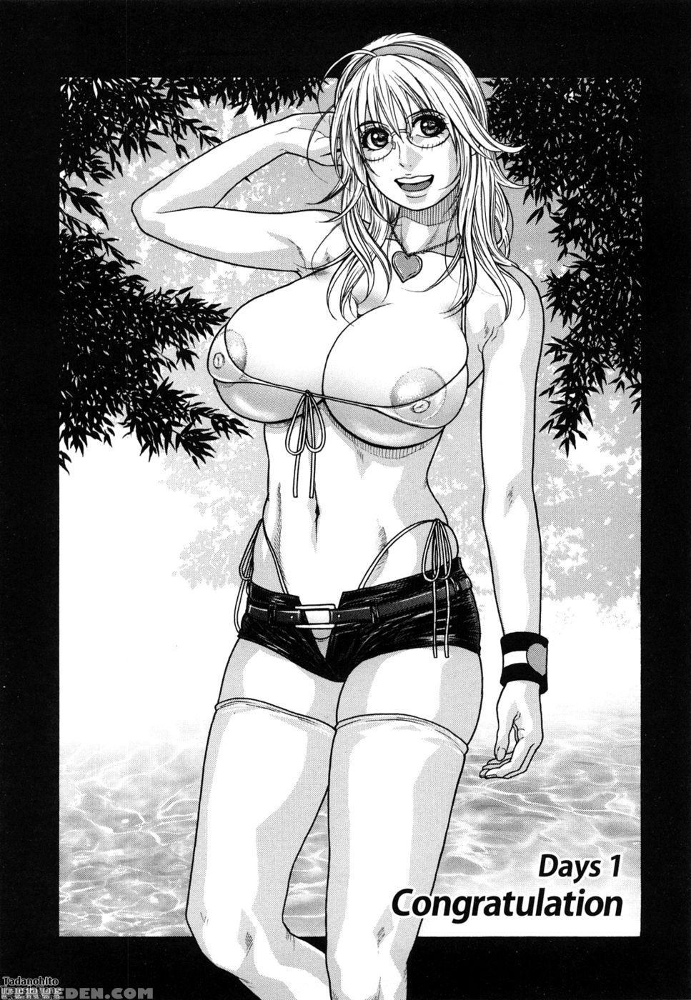 Enraptured Make Love - Kazuki Kotobuki 1