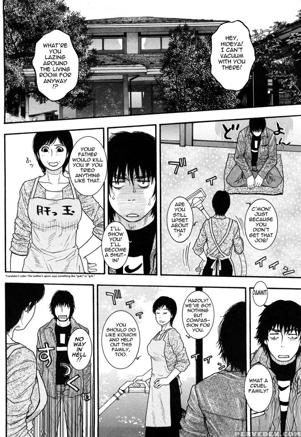 Enraptured Make Love - Kazuki Kotobuki 1
