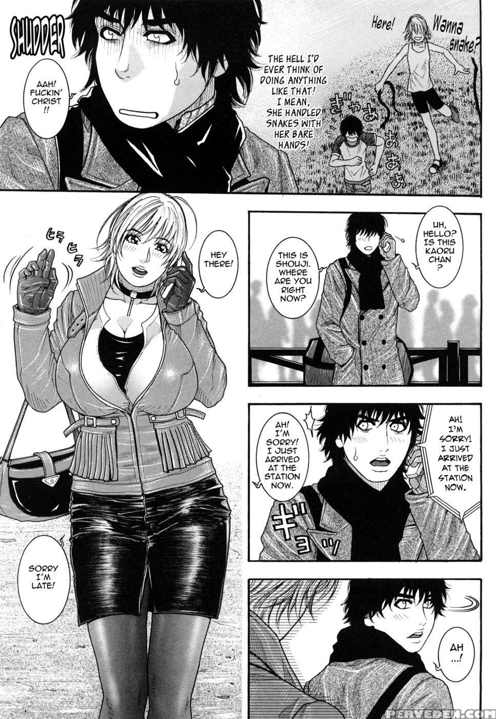 Enraptured Make Love - Kazuki Kotobuki 1