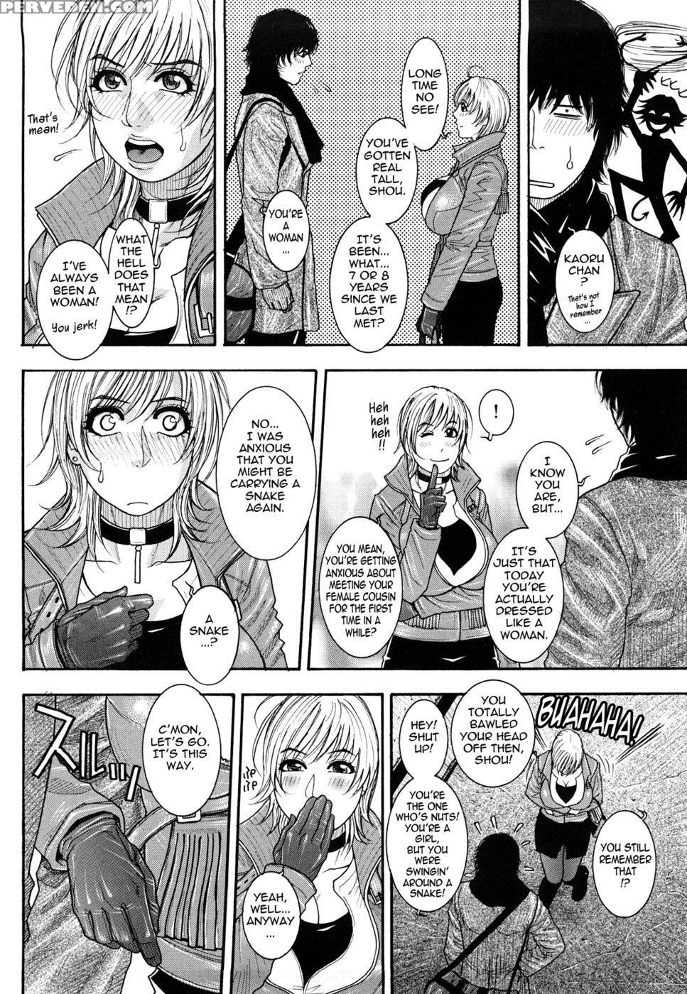 Enraptured Make Love - Kazuki Kotobuki 1