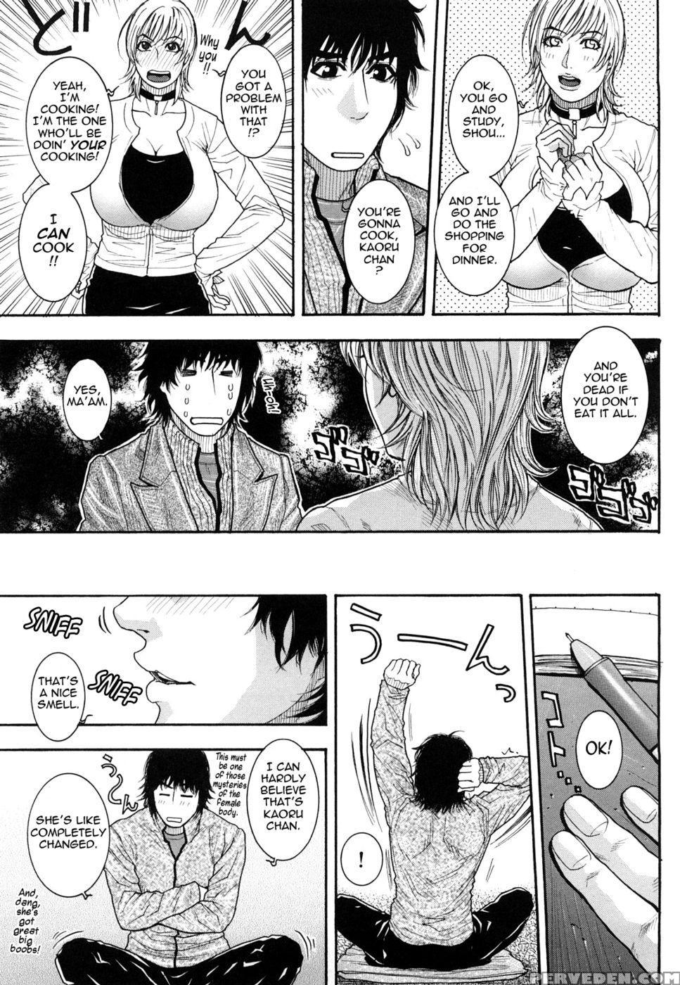 Enraptured Make Love - Kazuki Kotobuki 1