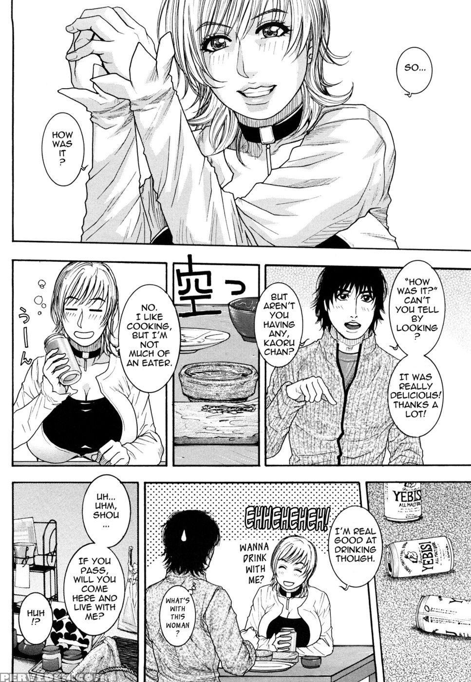 Enraptured Make Love - Kazuki Kotobuki 1