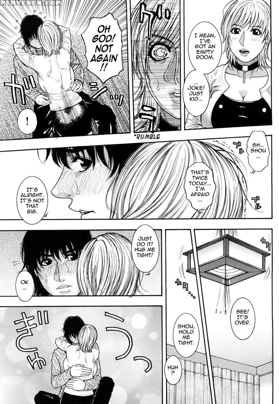 Enraptured Make Love - Kazuki Kotobuki 1