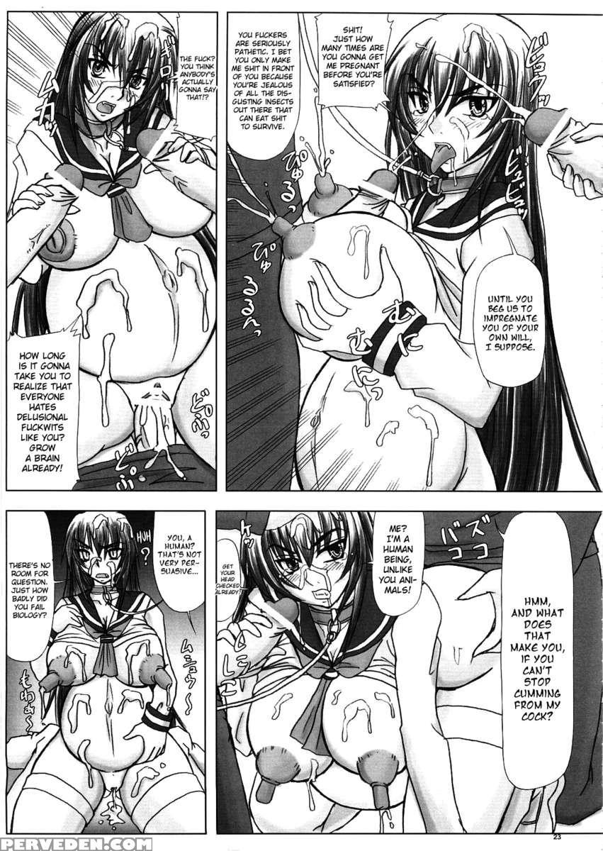 Enslavement! Kyouhime's Fall To Hell 1