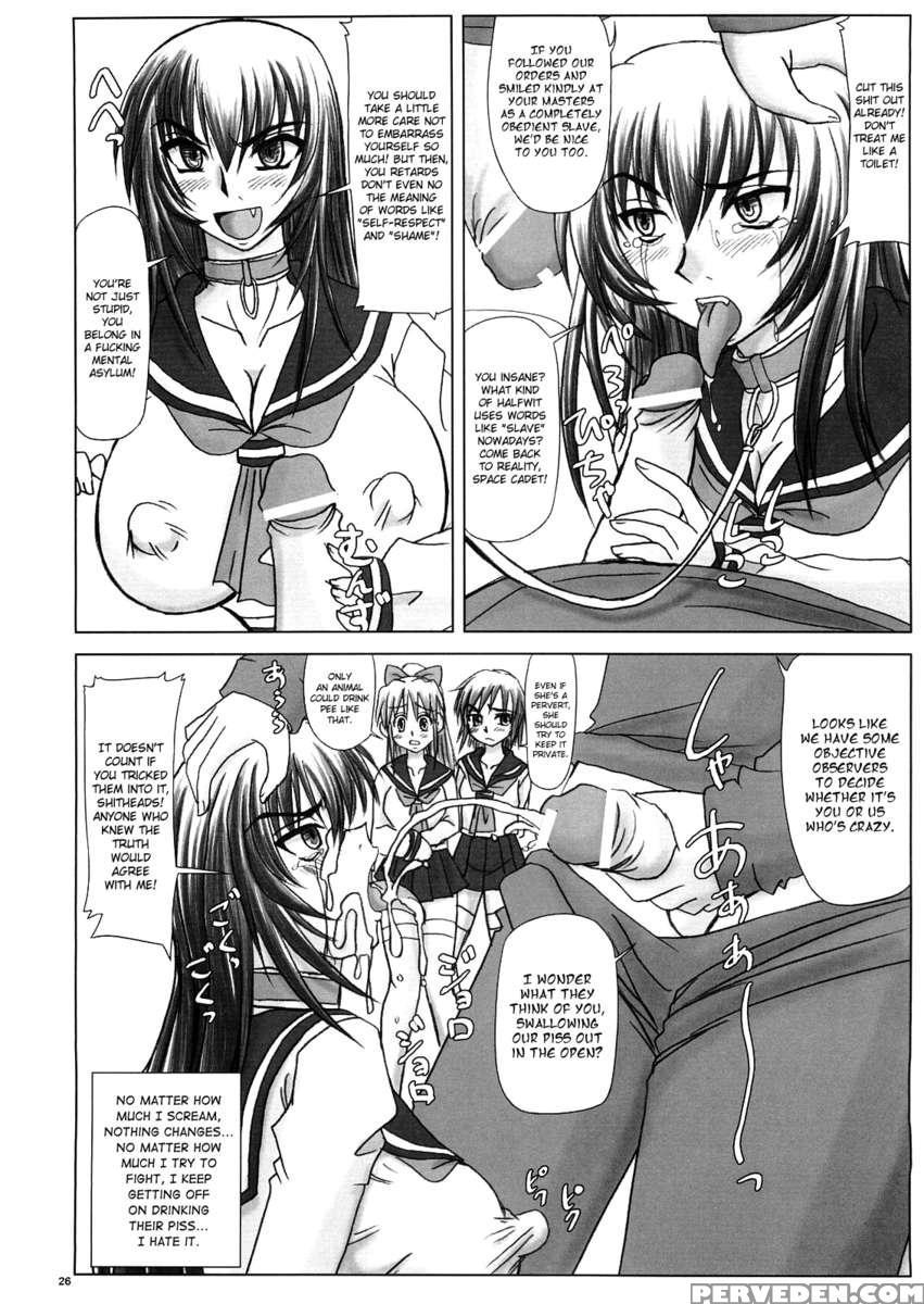 Enslavement! Kyouhime's Fall To Hell 1