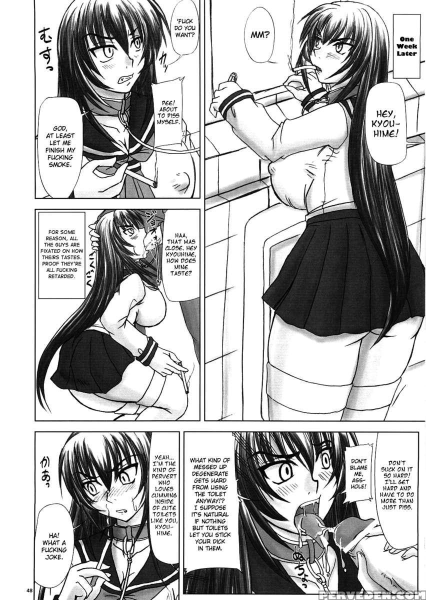 Enslavement! Kyouhime's Fall To Hell 1