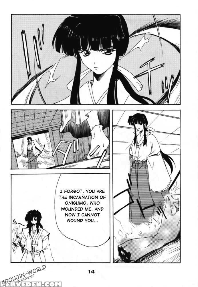 Enzai - Inuyasha 1