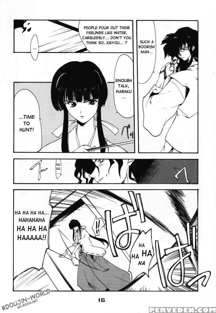 Enzai - Inuyasha 1