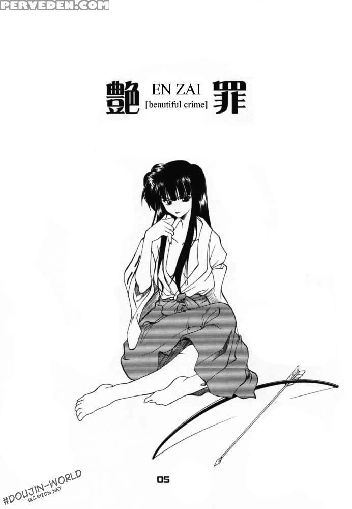 Enzai - Inuyasha 1