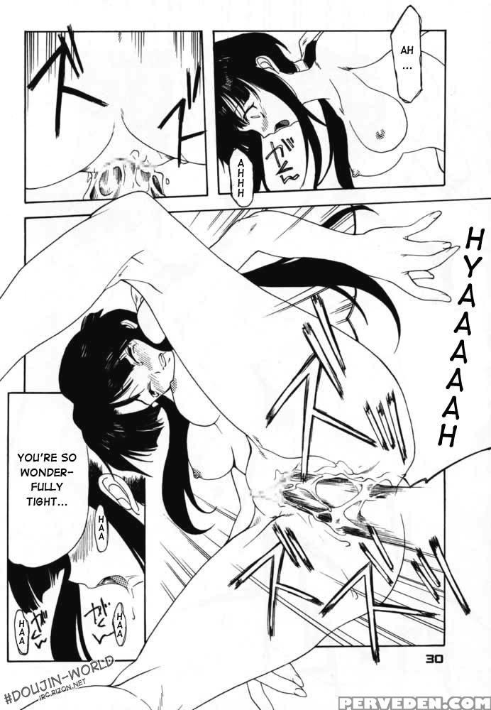 Enzai - Inuyasha 1