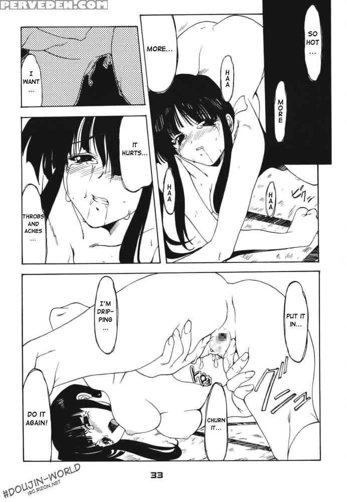 Enzai - Inuyasha 1