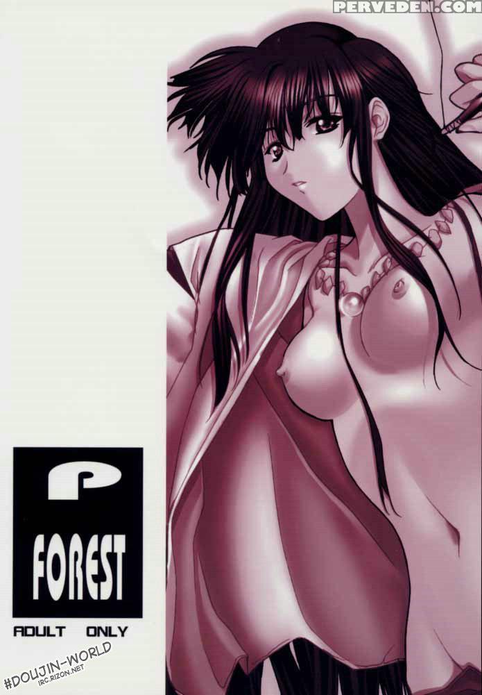Enzai - Inuyasha 1