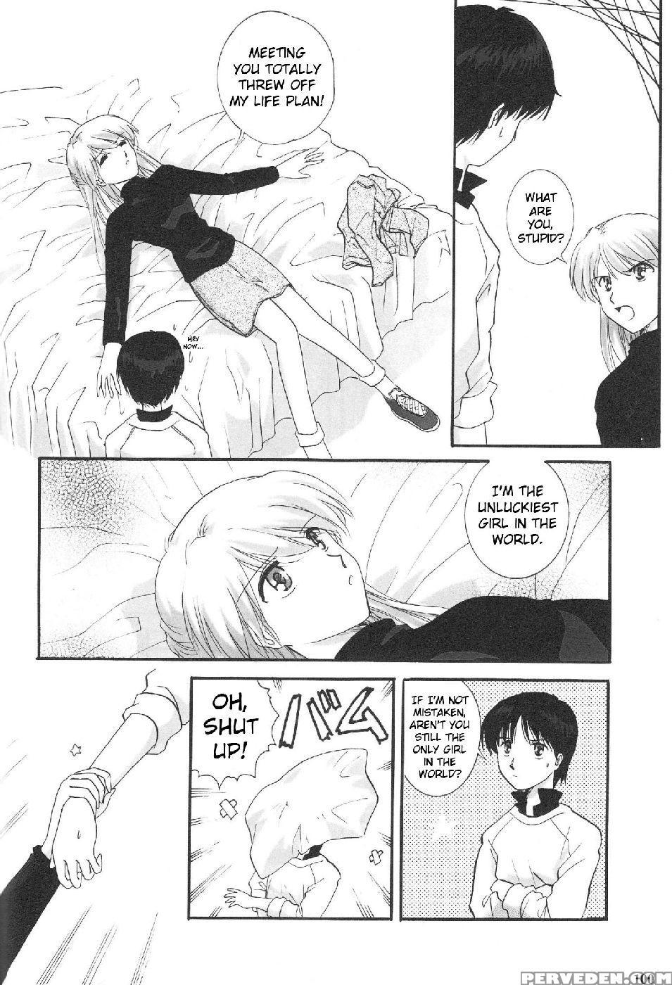 Epilogue Of Evangelion Part 1 - Neon Genesis Evangelion 1