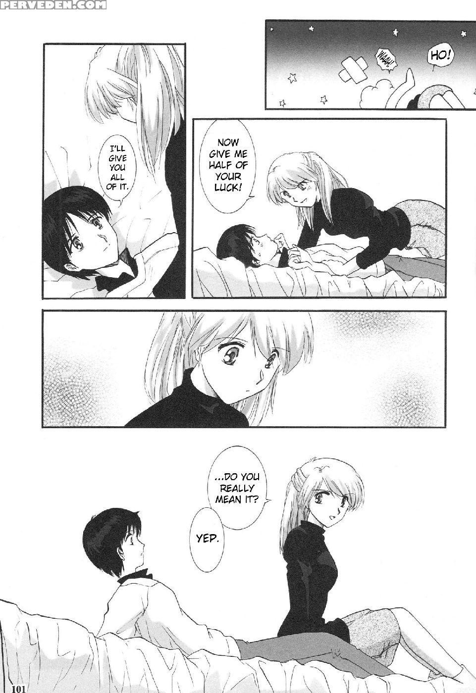 Epilogue Of Evangelion Part 1 - Neon Genesis Evangelion 1