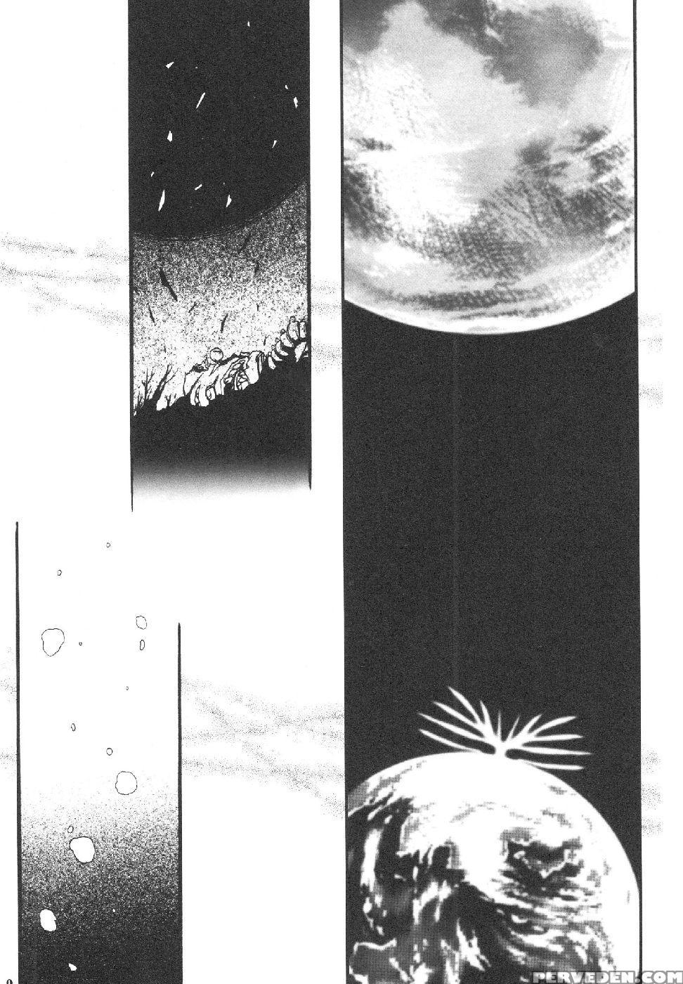 Epilogue Of Evangelion Part 1 - Neon Genesis Evangelion 1