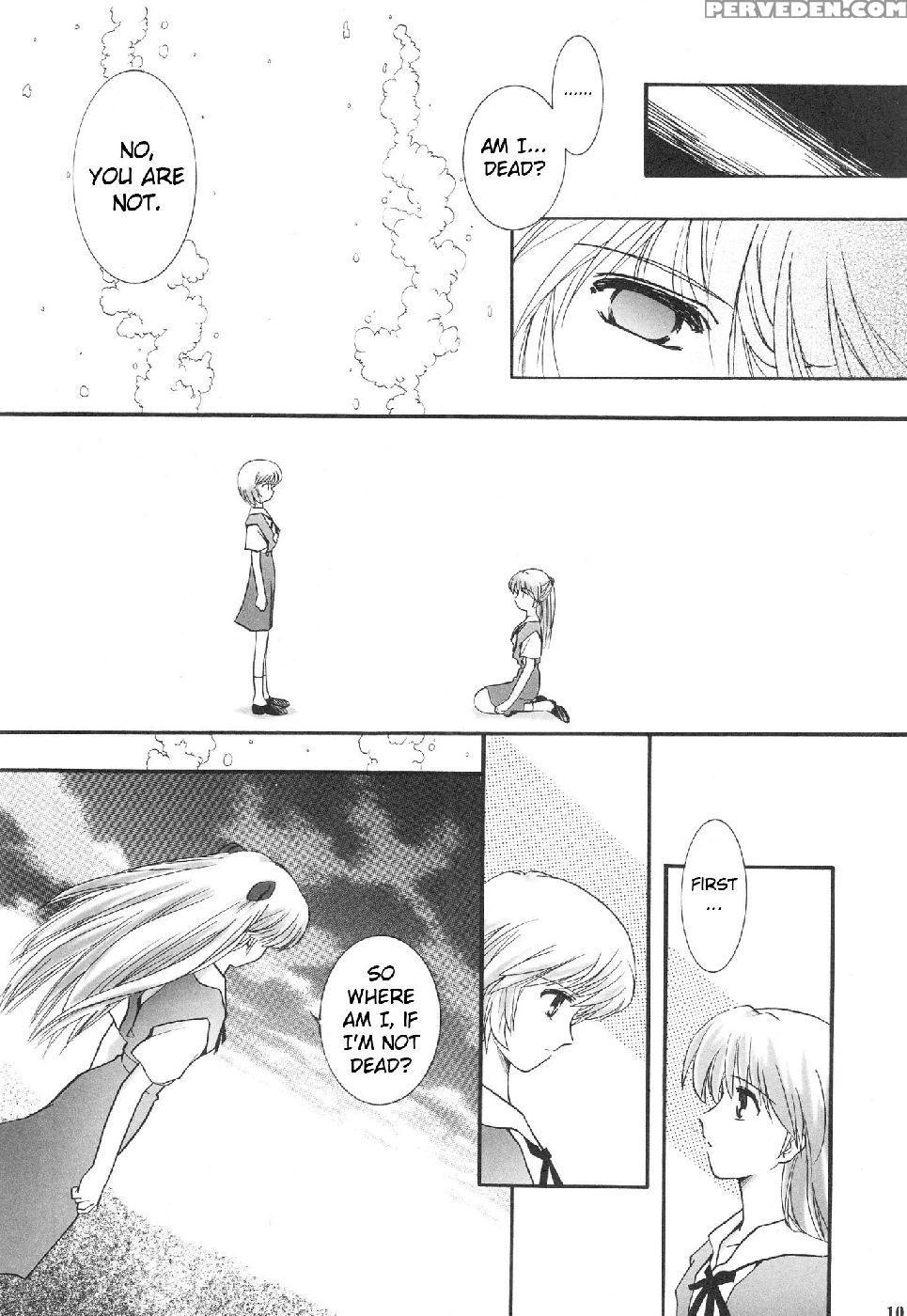 Epilogue Of Evangelion Part 1 - Neon Genesis Evangelion 1