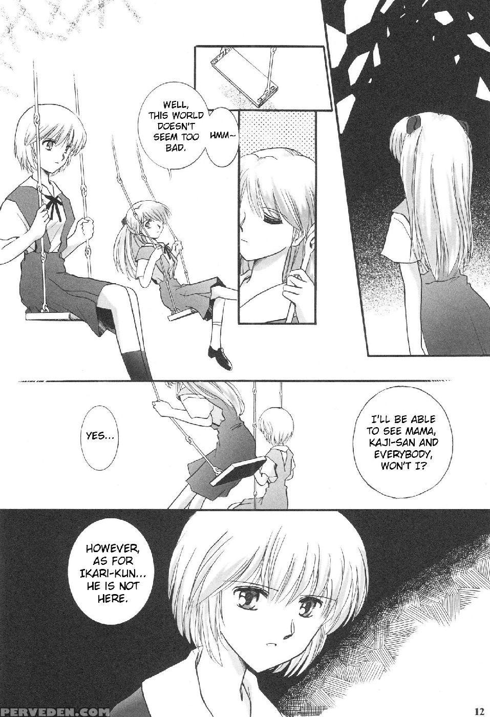 Epilogue Of Evangelion Part 1 - Neon Genesis Evangelion 1