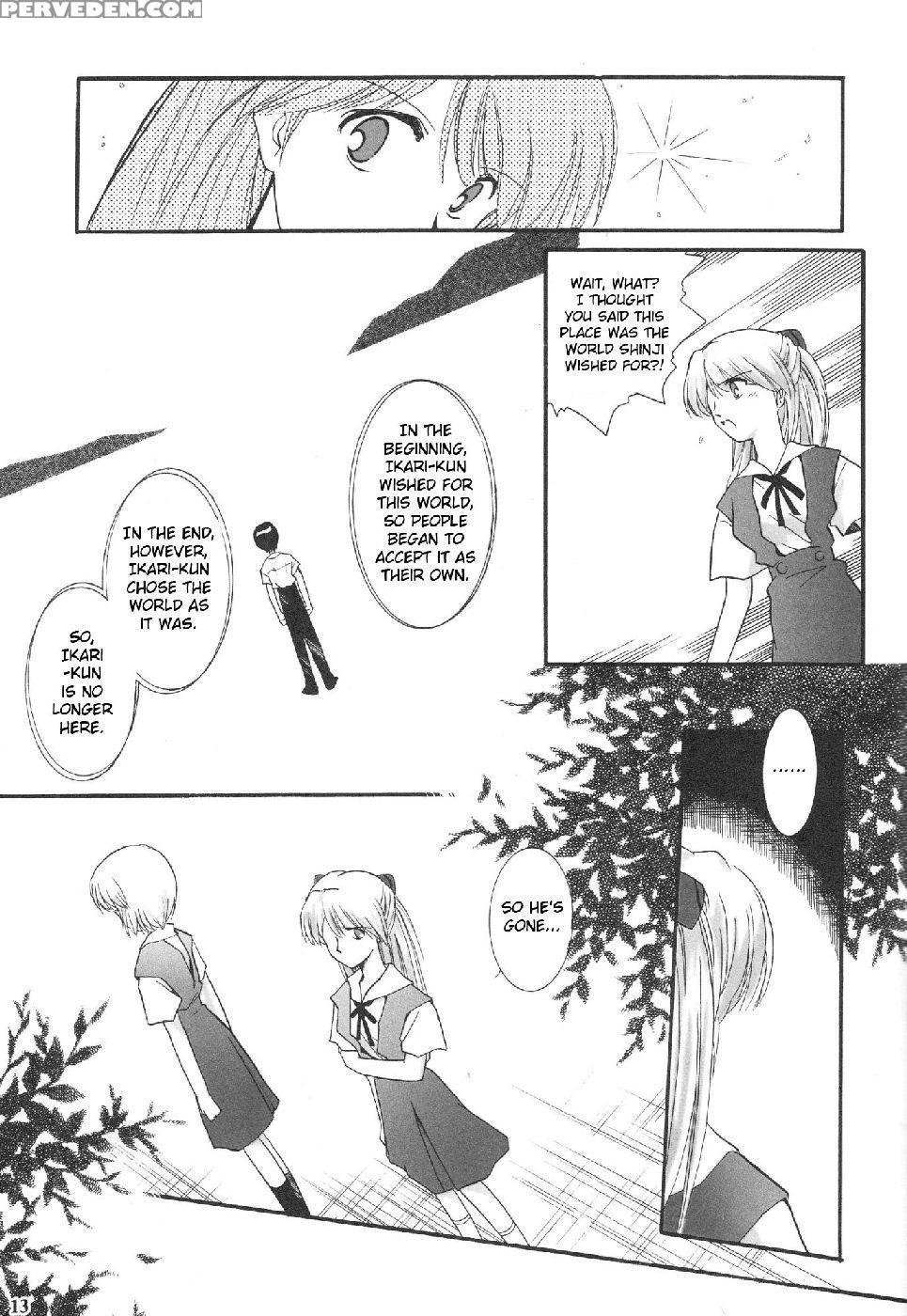 Epilogue Of Evangelion Part 1 - Neon Genesis Evangelion 1