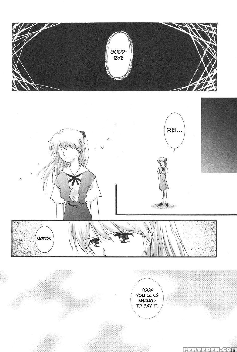 Epilogue Of Evangelion Part 1 - Neon Genesis Evangelion 1