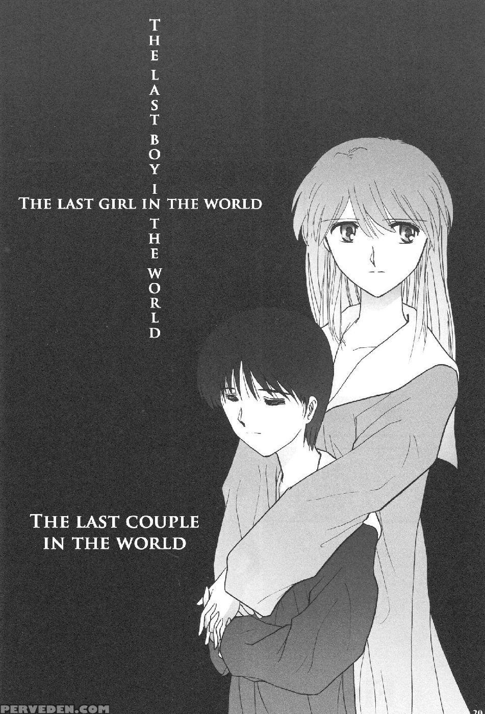 Epilogue Of Evangelion Part 1 - Neon Genesis Evangelion 1