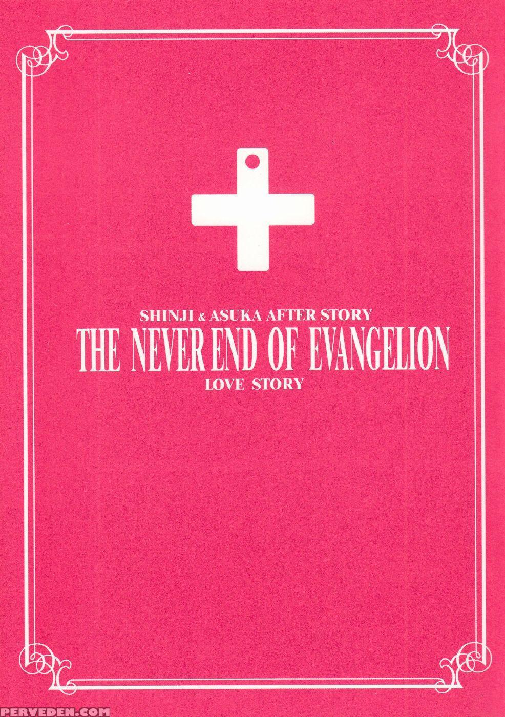 Epilogue Of Evangelion Part 1 - Neon Genesis Evangelion 1